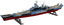 Revell Gemi Maket Battleship USS Missouri 1:535 05092