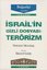 İsrail'in Gizli Dosyası Terörizm