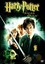 Harry Potter ve Sirlar Odasi - Harry Potter and the Chamber of Secrets (SERI 2)