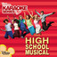 Karaoke:High School Musical