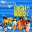 Karaoke: High School Musical 2