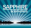 Sapphire Bosphorus by Emrah Is