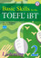 BASIC SKILLS for the TOEFL iBT LISTENING 2 (with CD)