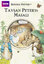 The World Of Peter Rabbit And Friends - Tavsan Peter'in Masali