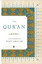 The Qur'an