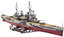 Revell HMS Prince Of Wales 05102