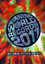 Guinness Rekorlar Kitabı 2011
