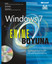 Enine Boyuna Windows 7