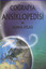 Coğrafya Asiklopedisi ve Dünya Atlası
