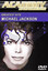 Academy Karaoke DVD:Michael Jackson