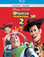 Toy Story 2 3D Combo - Oyuncak Hikayesi 2 3 Boyutlu (BD + DVD)