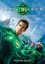 Green Lantern - Yesil Fener (SERI 2)
