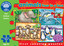 Orchard Animals 4 in A Box 220