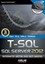 T-SQL & SQL SERVER 2012