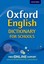 Oxford English Dic For Schools Hb 2012