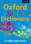 Oxford Junior Dictionary Hb 2012