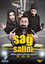 Sag Salim (SERI 1)