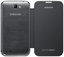 Samsung Note 2 Flip Cover Siyah