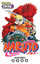 Naruto 8. Cilt - Canı Pahasına Savaşmak!