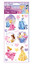 Prenses Puffy Sticker 12x29.5 cm DS-088