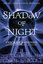 Shadow of Night (All Souls Trilogy 2)