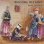 Traditional Folk Dance 2 CD