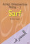 Sarf - Arap Gramerine Giriş 1
