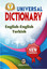 Universal Dictionary English-English Turkish