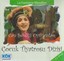 La Fontaine Masalları - Can Şenliği Oyunları Çocuk Tiyatrosu (13 DVD)