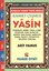 Rahmet Çeşmesi Yasin (Yas-129/P15) - 2. Hamur