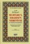 Muhtaru'l Ehadisi'n Nebeviyye Ve'l Hikemil Muhammediyye (Şamua)