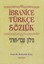 İbranice - Türkçe Sözlük