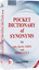 Pocket Dictionary of Synonsyms for YDS TOEFL IELTS and Proficiency