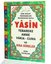 Yasin Tebareke Amme Vakıa Cuma ve Kısa Sureler (Cami Boy Kod: 103)