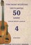 Türk Sanat Müziği'nde Unutulmayan 50 Şarkı - 4