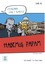 Habemus Papam (L'italiano Con i Fumetti- Livello: B1) İtalyanca Okuma Kitabı