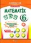 6. Sınıf SBS Matematik Konu Anlatımlı