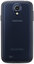 Samsung Galaxy S4 Koruyucu Kılıf (Pouch) Siyah EF-PI950BNEGWW60904037075002