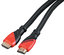 Sonorous Hdmi Neo 5115 1.4 VersionHdmi Kablo15 Mt Çift Renkli Plastik BaşlıkÖrgü Kablo