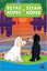 Duygusal Zeka ve Başarı Öyküleri - Beyaz Köpek İle Siyah Köpek