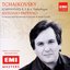 Tchaikovsky: Symphony Nos. 4-6 (2Cd)
