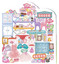 My Style Prenses Sweet Home Sticker Kitabi - Dk08303
