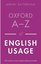 Oxford A - Z of English Usage