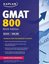 Kaplan GMAT 800 (Perfect Score Series): Advanced Prep for Advanced Students