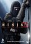 Ninja II: Shadow Of A Tear - Ninja 2: Gözyasinin Gölgesi