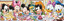 Clementoni 1000 Parça Puzzle Disney Panorama - Disney Babies 39263.6