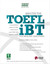 Master The Toefl Ibt Vocabulary Question