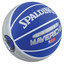 Spalding Basket Topu 13 NBA Team Mavericks Sz7 Rbr (73-945Z)