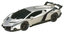 XQ 1/12 Lamborghini Veneno 7.2 V Sarjli Pil ve 9 V PIL (DAHIL) XQRC12-17