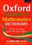 Oxford Student's Mathematics Dictionary (Oxford Dictionary)